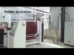 पीवीसी सजावटी फिल्म