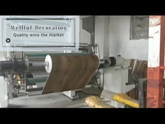 पीवीसी फर्श FRILM