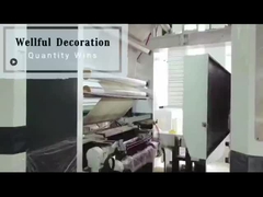 1000 मीटर/रोल पैकिंग प्रिंटिंग डेकोरेटिव फिल्म